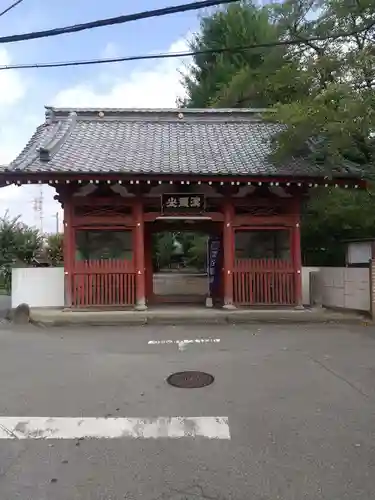 深谷山　瑠璃光寺(埼玉県)