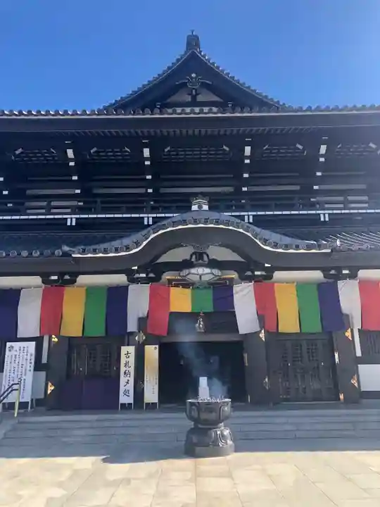 高野山東京別院の本殿・本堂