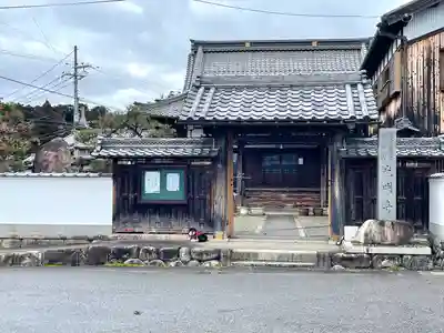 光明寺(滋賀県)