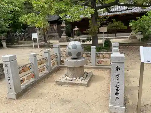 弓弦羽神社(兵庫県)
