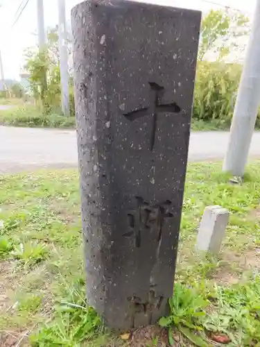 十軒神明宮のその他建物