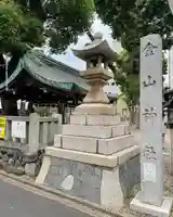 金山神社のその他建物
