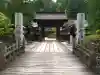 大楽院(和歌山県)