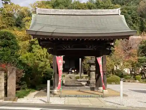 永源寺の山門