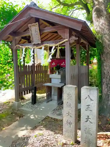 東の宮恵美須神社(和歌山県)