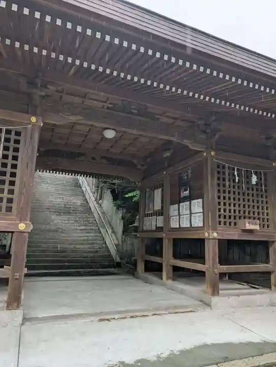 甘南備神社(広島県)