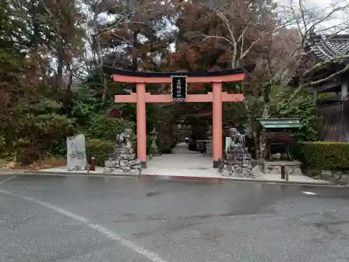 高鴨神社の鳥居