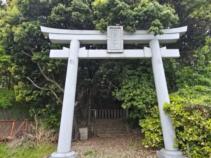 池之原神社(大阪府)