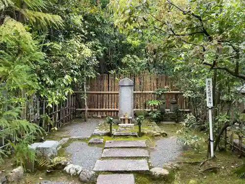 光悦寺(京都府)