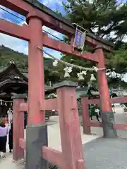 白鬚神社の鳥居