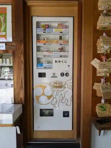 西野神社(北海道)