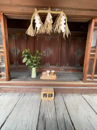 松應寺(愛知県)