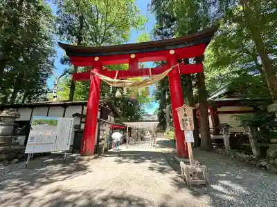 伊佐須美神社(福島県)