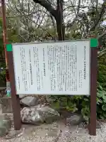 妙本寺の{uncategorized: "未分類", other: "その他", undefined: "問題あり", building: "その他建物", grave: "お墓", sacred_gate: "鳥居", guardian: "狛犬", statue: "像", buddha: "仏像", history: "歴史", nature: "自然", garden: "庭園", animal: "動物", pagoda: "塔", temizu: "手水舎", mountain_gate: "山門・神門", sanctuary: "本殿・本堂", subordinate: "末社・摂社", art: "芸術", scenery: "景色", jizo: "地蔵", ema: "絵馬", goshuin: "御朱印", omikuji: "おみくじ", items: "授与品その他", amulet: "お守り", goshuincho: "御朱印帳", eats: "食事", festival: "お祭り", votive_dance: "神楽", shichigosan: "七五三参", wedding: "結婚式", experience: "体験その他", initially: "初詣", around: "周辺", anti_infection: "感染症対策"}