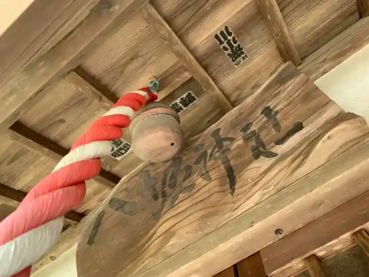 八坂神社(千葉県)