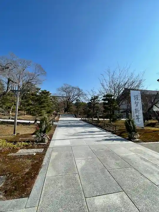 智積院(京都府)