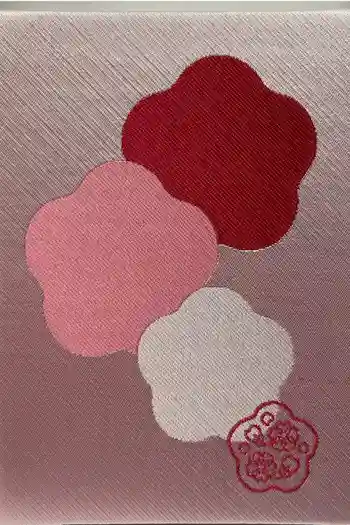 産泰神社の御朱印帳