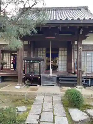 神藏寺(京都府)