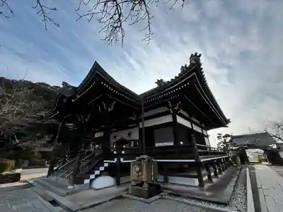 橘寺(奈良県)