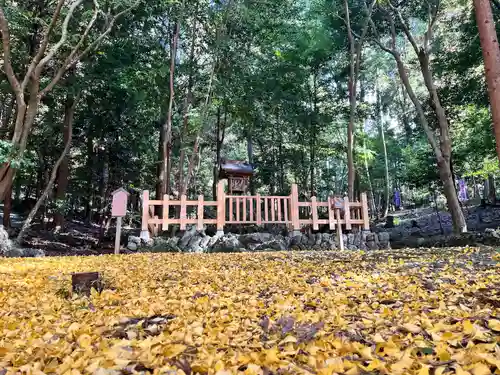 出雲大神宮(京都府)