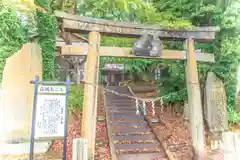 八幡神社の鳥居