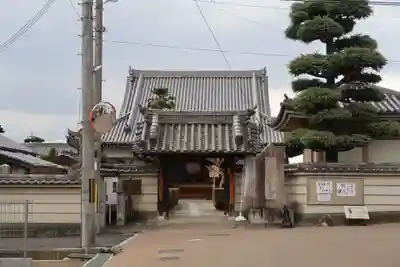 安養寺(奈良県)