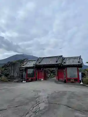 寛永寺別院浅間山観音堂(群馬県)