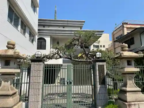 乗誓寺(兵庫県)