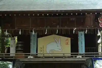 調神社(埼玉県)