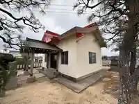 荒神社(徳島県)