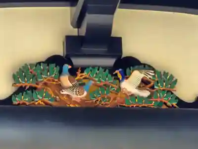 穴八幡宮(東京都)