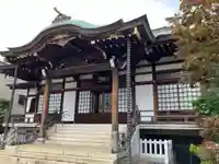 寶蔵院(東京都)