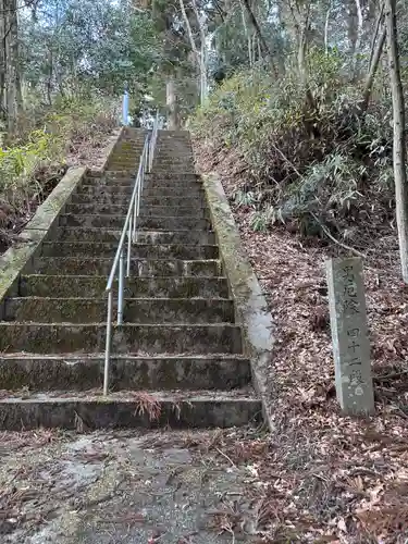 西照神社(徳島県)