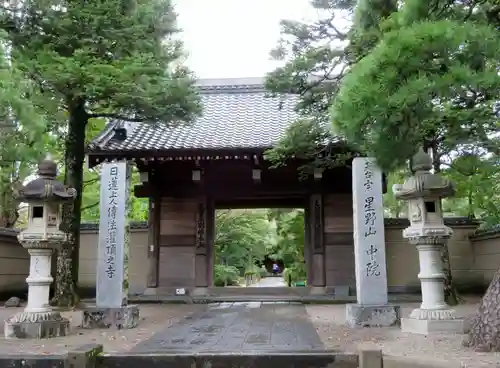 中院の山門・神門