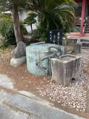 徳林寺(岐阜県)