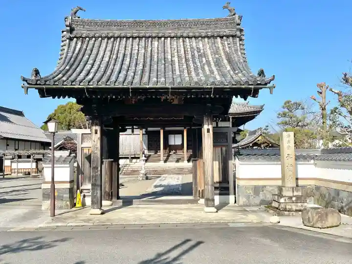 弘誓寺(滋賀県)