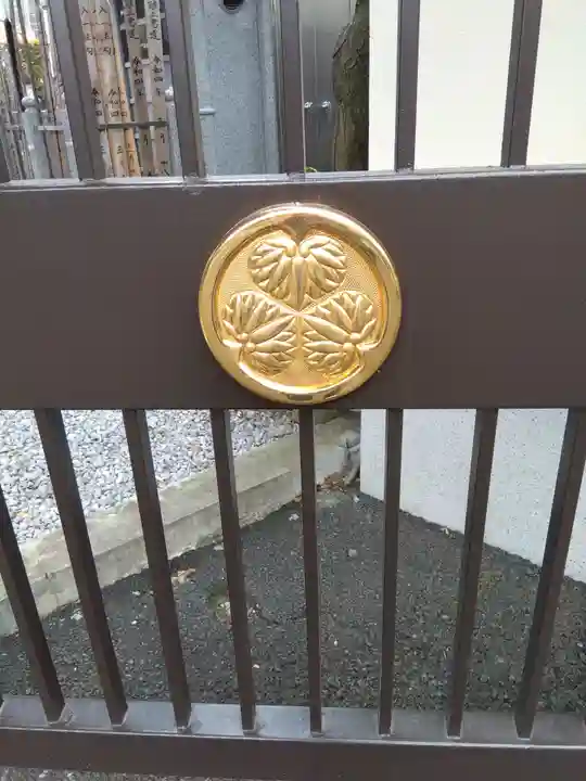 西念寺(東京都)