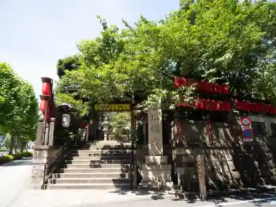 豊川稲荷東京別院(東京都)