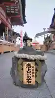 地主神社のその他建物