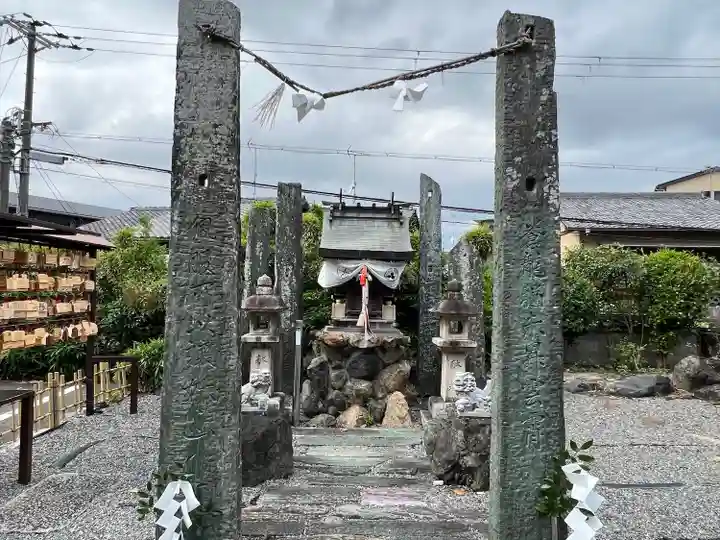 鍛冶神社(京都府)