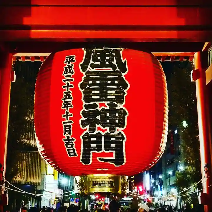 浅草寺のその他建物