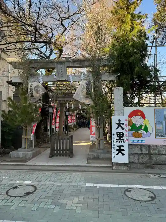 千住本氷川神社(東京都)
