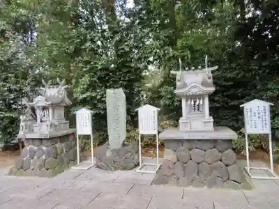 玉村八幡宮の末社・摂社