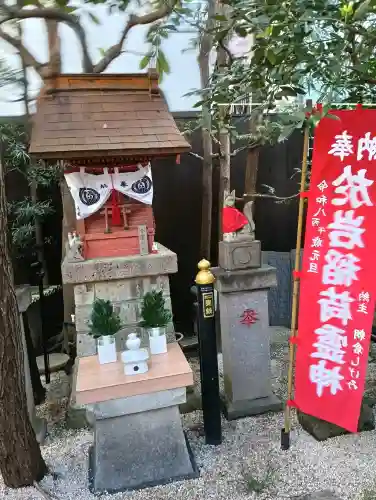 陽運寺の{uncategorized: "未分類", other: "その他", undefined: "問題あり", building: "その他建物", grave: "お墓", sacred_gate: "鳥居", guardian: "狛犬", statue: "像", buddha: "仏像", history: "歴史", nature: "自然", garden: "庭園", animal: "動物", pagoda: "塔", temizu: "手水舎", mountain_gate: "山門・神門", sanctuary: "本殿・本堂", subordinate: "末社・摂社", art: "芸術", scenery: "景色", jizo: "地蔵", ema: "絵馬", goshuin: "御朱印", omikuji: "おみくじ", items: "授与品その他", amulet: "お守り", goshuincho: "御朱印帳", eats: "食事", festival: "お祭り", votive_dance: "神楽", shichigosan: "七五三参", wedding: "結婚式", experience: "体験その他", initially: "初詣", around: "周辺", anti_infection: "感染症対策"}