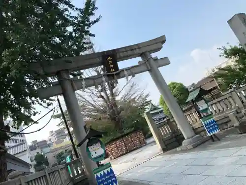 今戸神社(東京都)