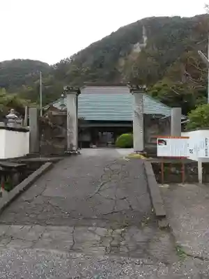 大聖院(高塚不動尊)のその他建物