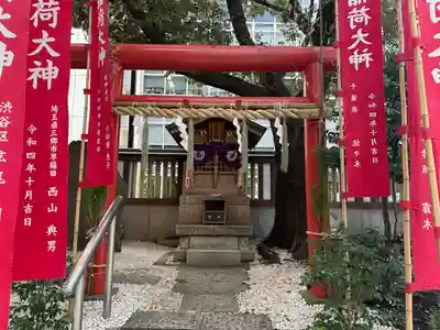 虎ノ門金刀比羅宮(東京都)