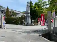 善楽寺(高知県)