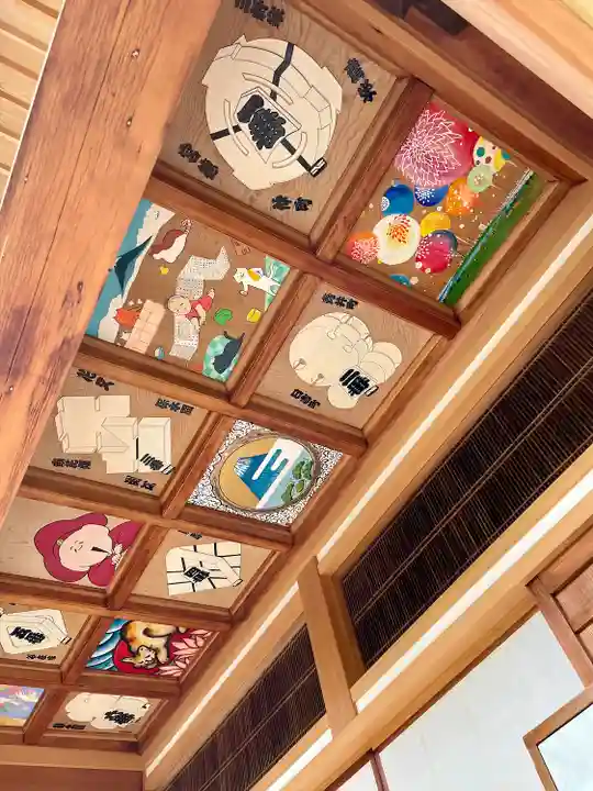 安養院(東京都)