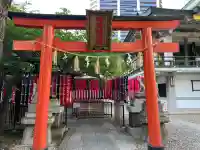 博労稲荷神社(大阪府)